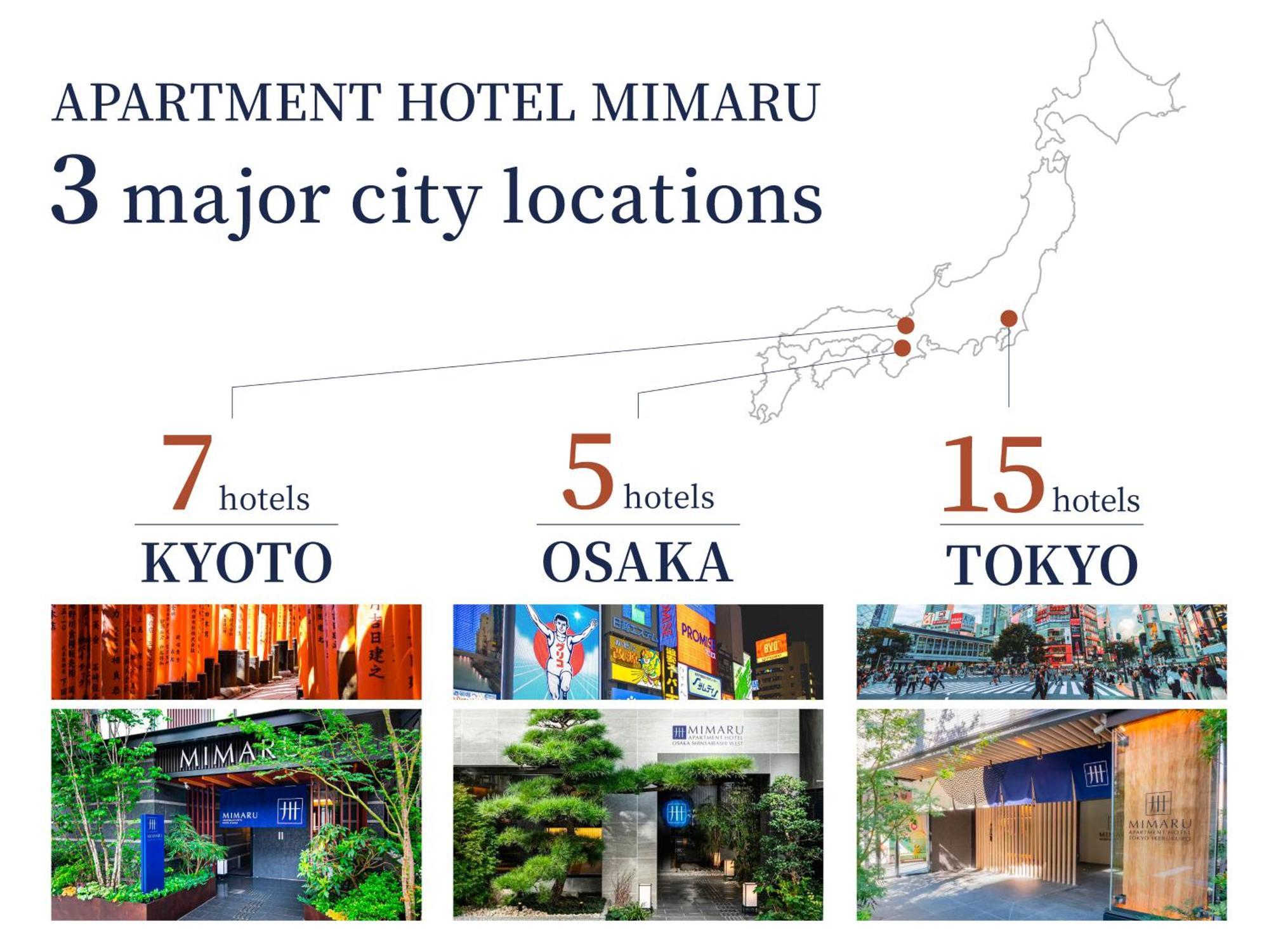 Mimaru Suites Tokyo Nihombashi Zewnętrze zdjęcie